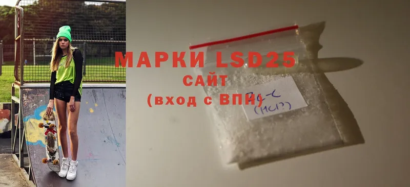 kraken онион  Кемь  LSD-25 экстази ecstasy  где купить наркотик 